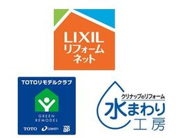 暮らしにジャストフィット